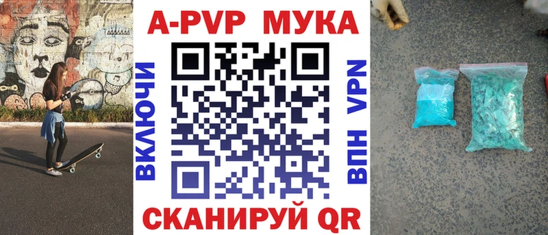 Купить МАРИХУАНА  Codein  Амфетамин  Мефедрон  Кокаин  Мариинский Посад