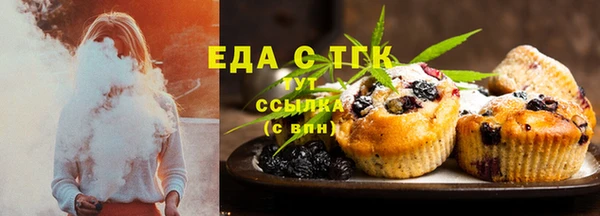 ешки Заволжье