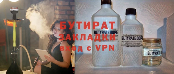 ешки Заволжье
