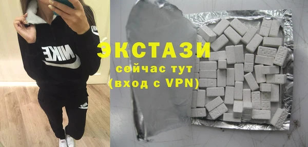 ешки Заволжье