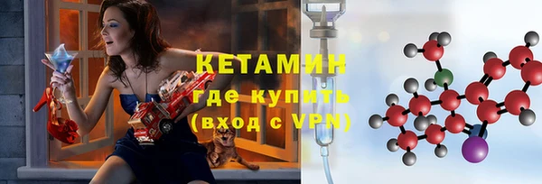 ешки Заволжье
