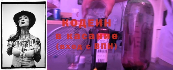 ешки Заволжье
