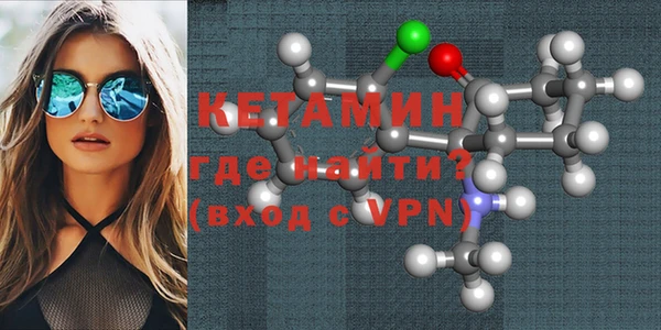 ешки Заволжье