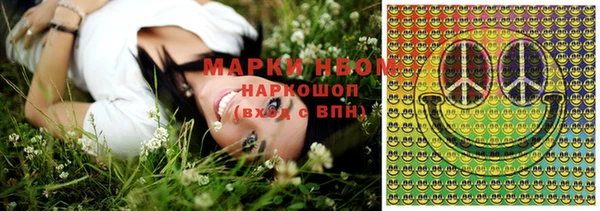 ешки Заволжье
