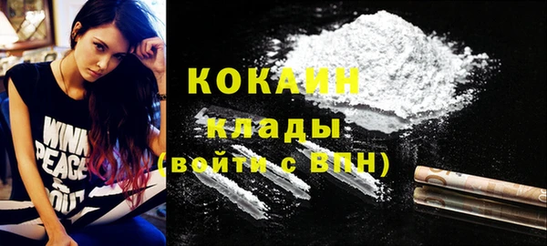 ешки Заволжье