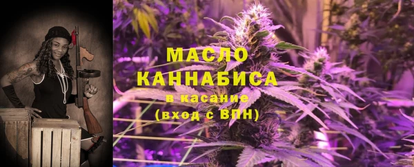 MDMA Premium VHQ Заводоуковск