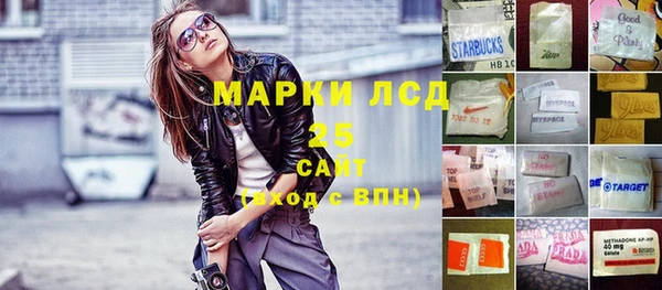 MDMA Premium VHQ Заводоуковск