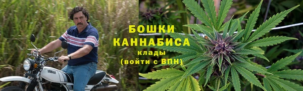 ешки Заволжье