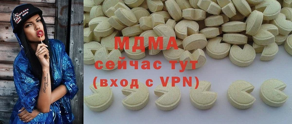 ешки Заволжье