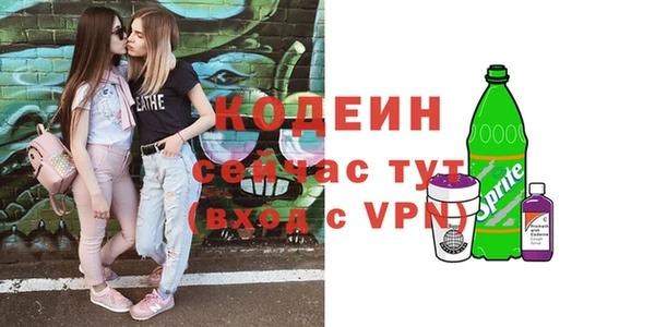 ешки Заволжье