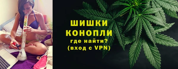 ешки Заволжье