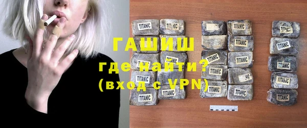 ешки Заволжье