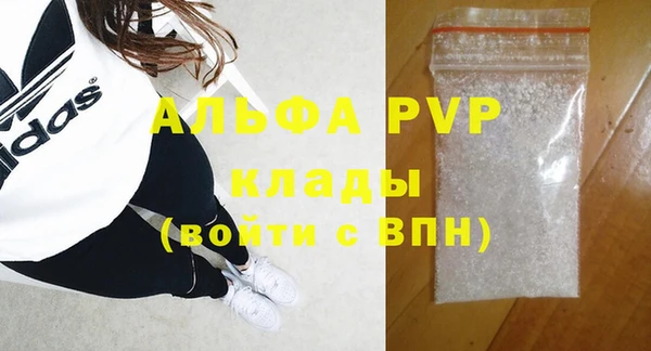 ешки Заволжье