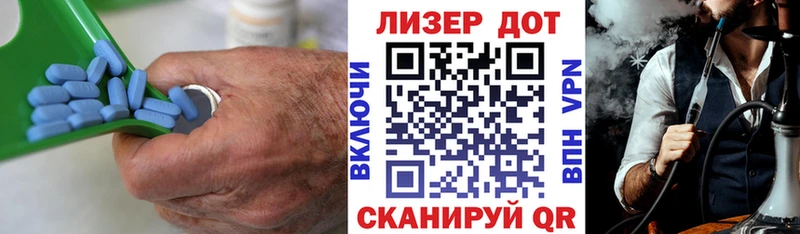 LSD-25 экстази кислота  Купить закладки  Мариинский Посад 