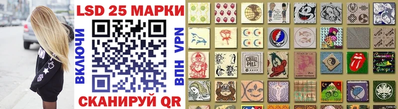 Купить где  Мариинский Посад  Марки NBOMe 1500мкг 