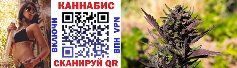 Купить где  Мариинский Посад  Конопля тримм 